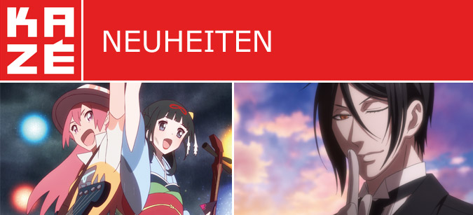Neuheiten April © Kazé