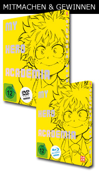 My Hero Academia © © K. Horikoshi / Shueisha, My Hero Academia Project